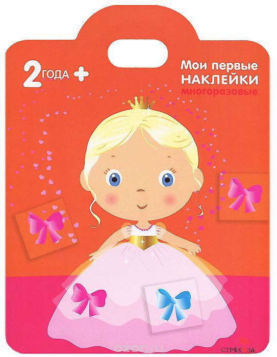 176,5р. 412680