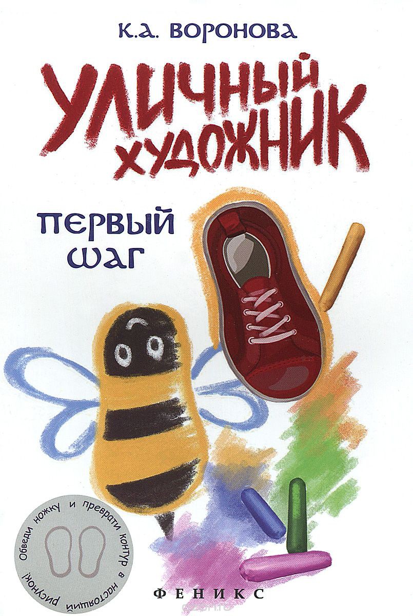 978-5-222-23520-1_ :  _124 +%