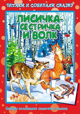 38р
