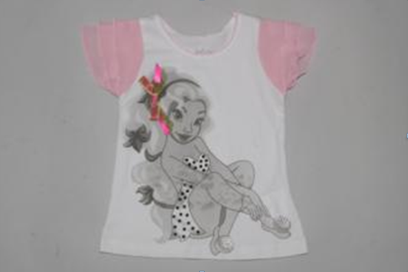 95521Q   .92,98,104,110,116  - 820,00  - 574,00.png