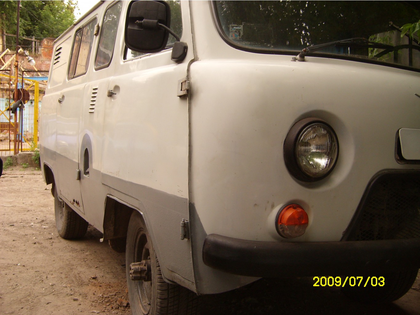 SL732234.JPG