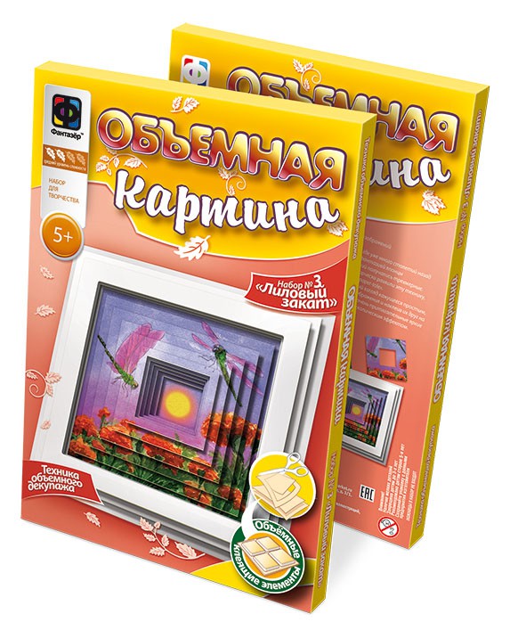 956053_  3D.  _70 +%