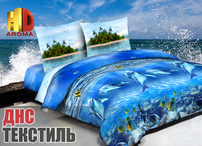 3D Сатин 