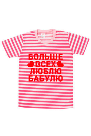 FTD-056-D002.jpg