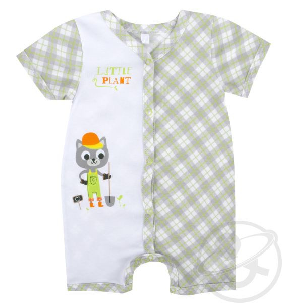 6210095 42	LEADER KIDS,  
