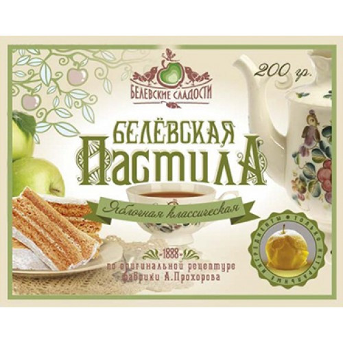 Белевская пастила классическая 175 г. 170 р.