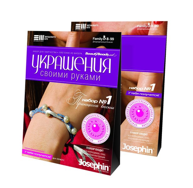 924011_   №1:  _38 +%