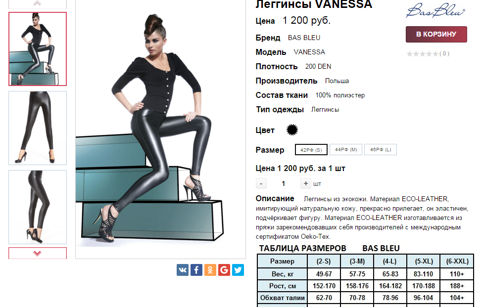 2016-02-11 23-33-34  .png