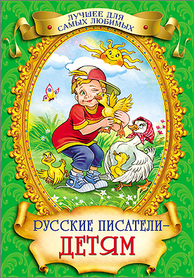 130