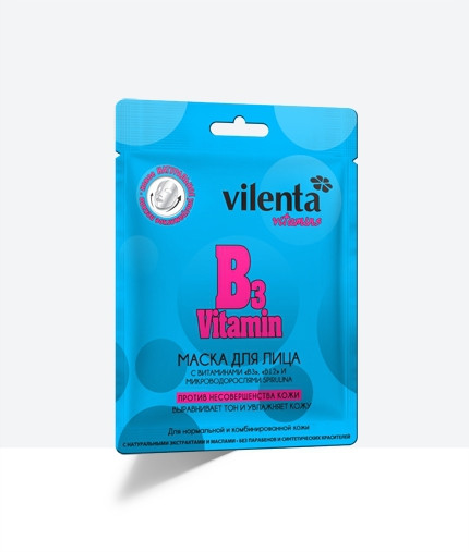    B3 VITAMIN.jpg