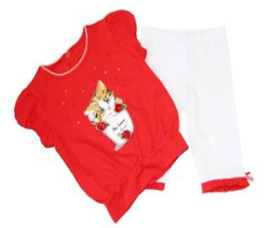 92543SETF-S  + .- . 92,98,104,110,116  - 950,00  - 665,00.png