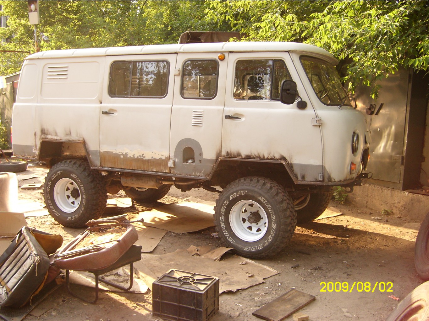 SL732334.JPG