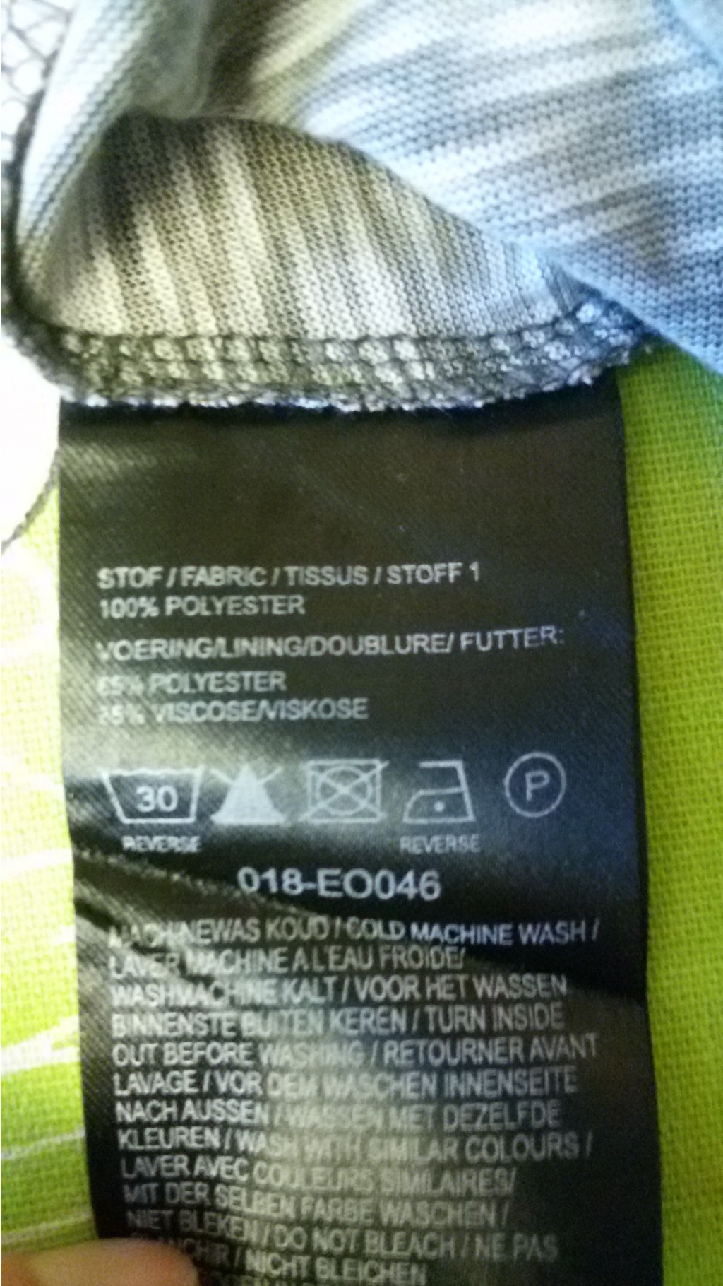20160226 163352.jpg