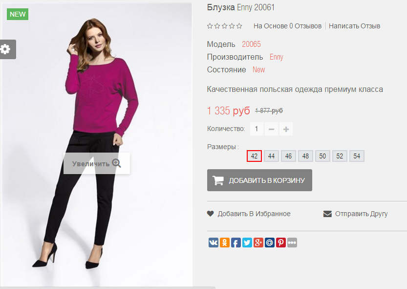 2016-02-22 23-47-42  .png