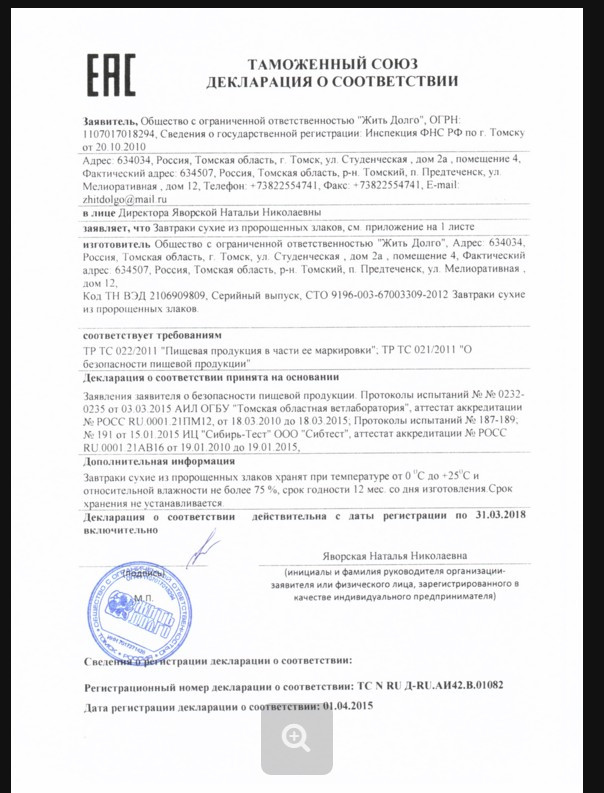       0000.jpgкккк.jpg