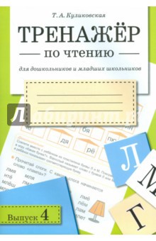 48,48р. 506721