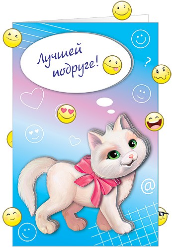 Набор для изготовления открытки Мур-мур 58+%.jpg