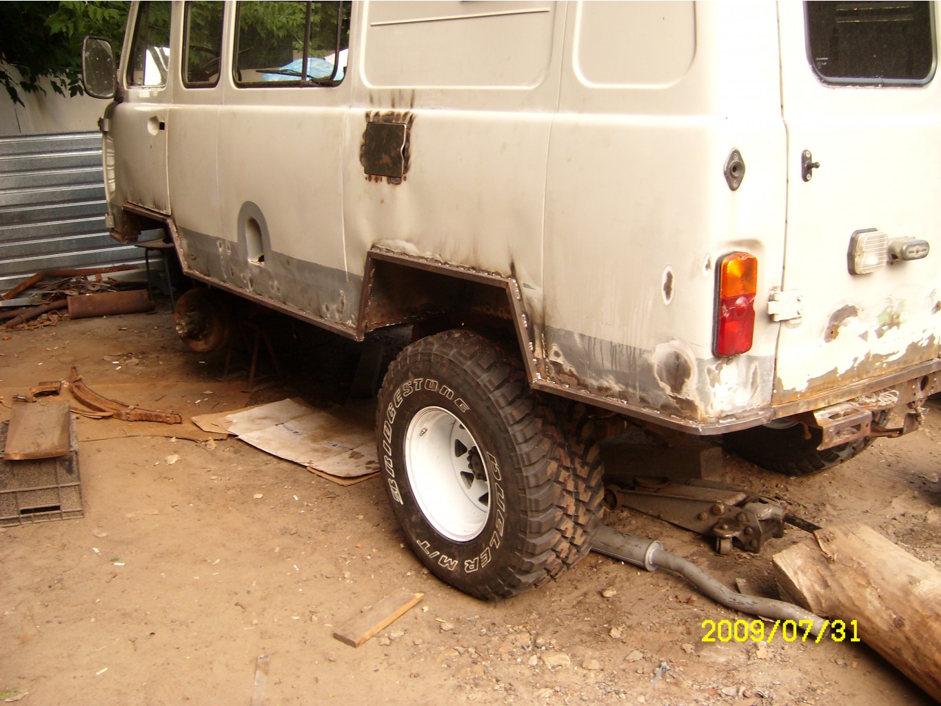 SL732303.JPG