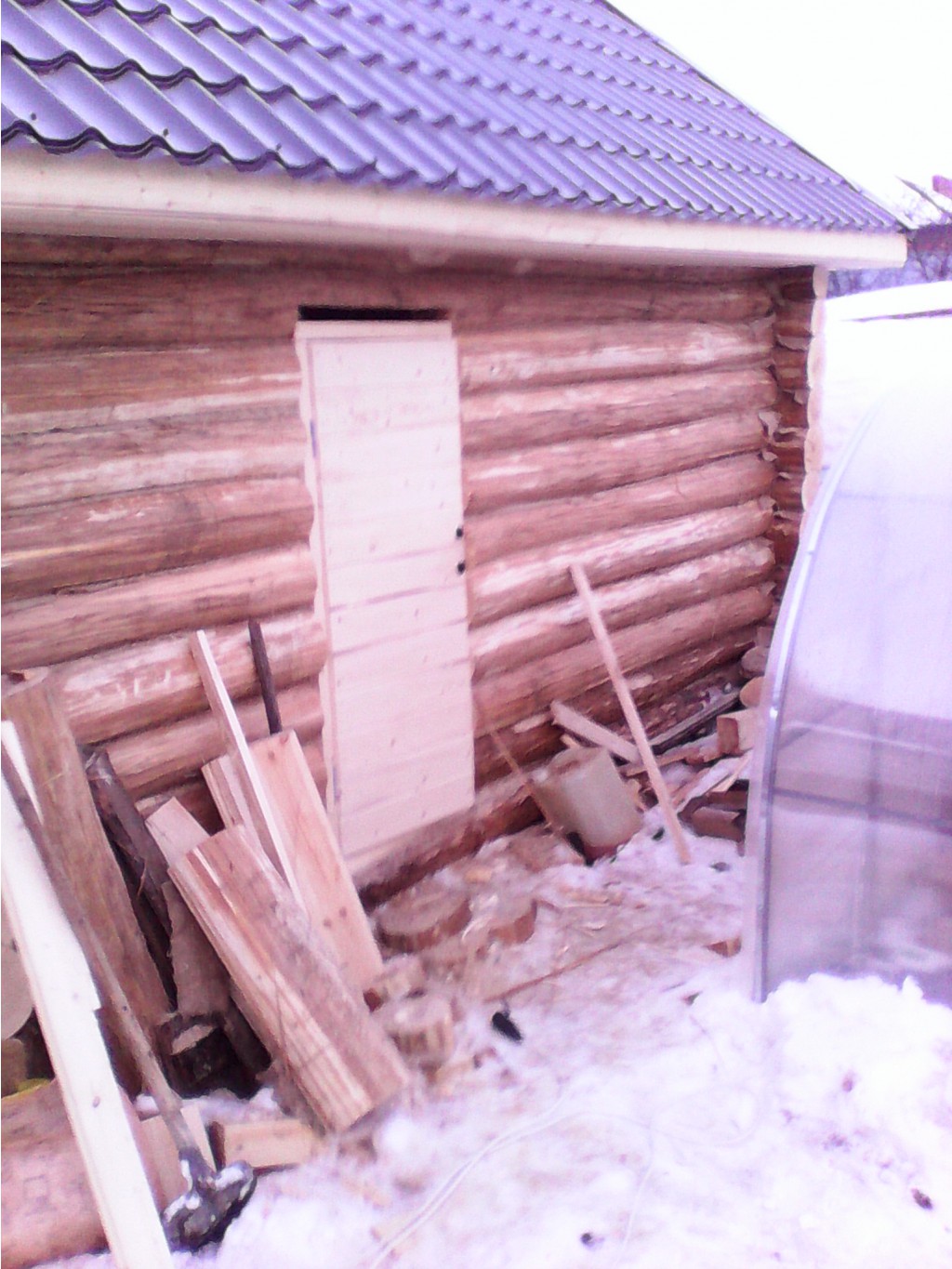 IMG 20160202 162803.jpg