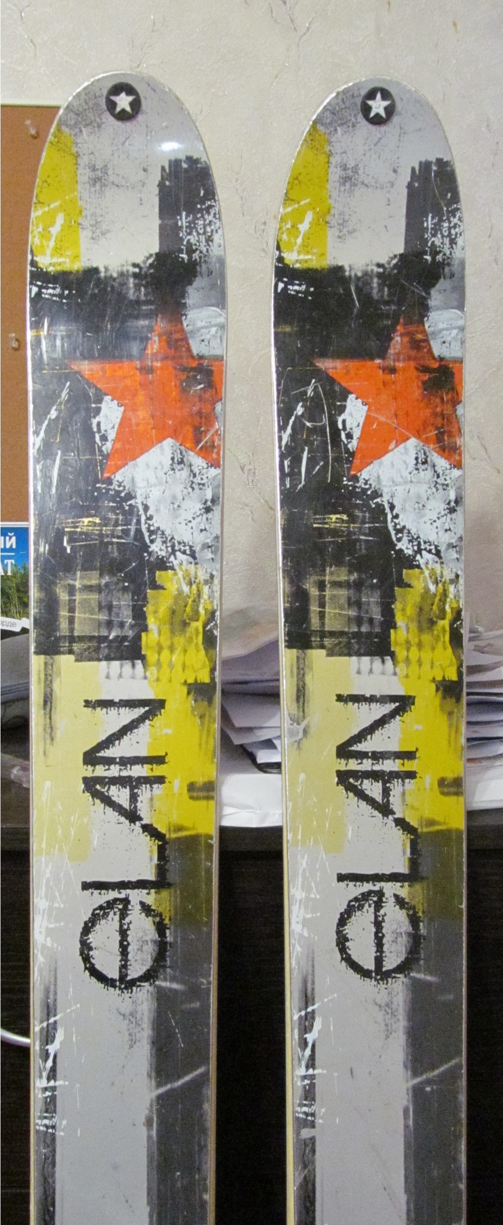 Elan spire 1.jpg