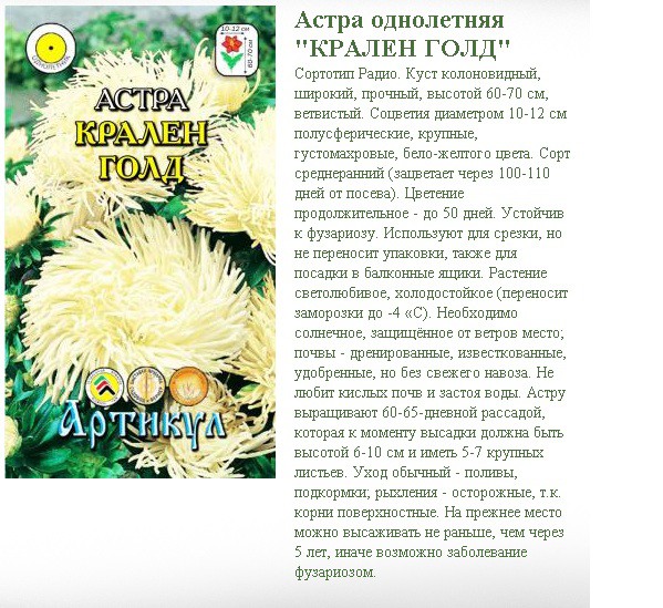     0,3  (, -֣, h=60-70,d=12-15-8,99..jpg