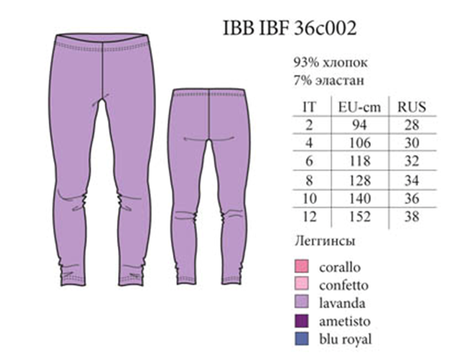 IBF36c002 Basic fashion  (8-10-12) 230,00