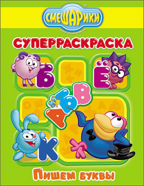 64р