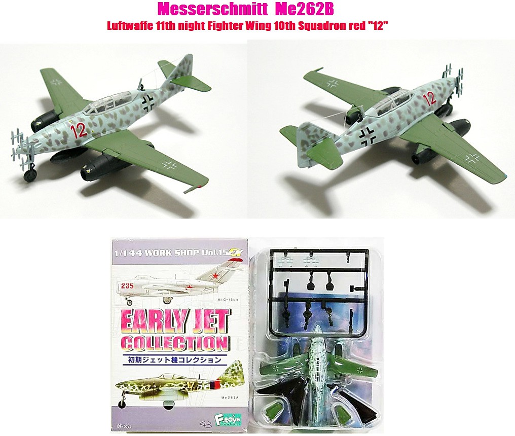 F-Toys Me-262B Red 12.jpg