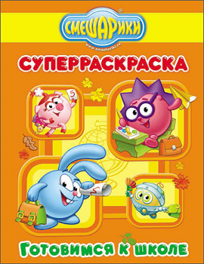64р