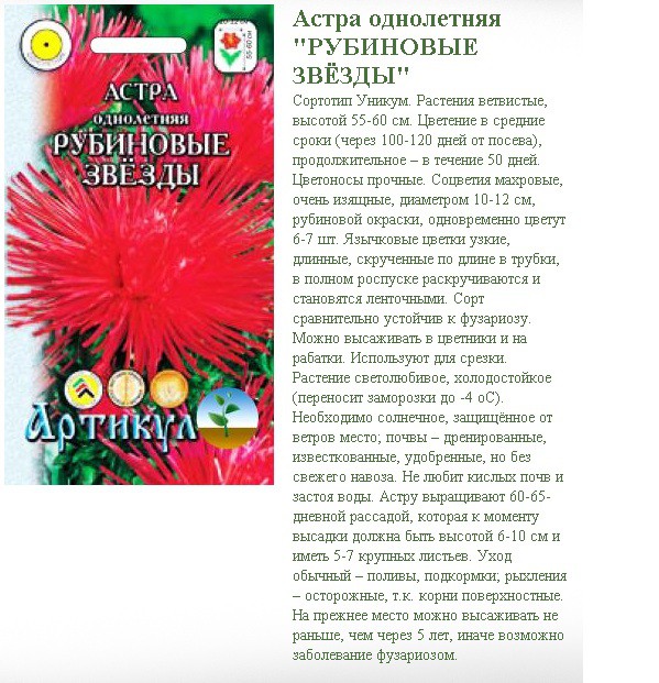     0,3   (, , h= 55-60, d= 10-12)-8,99..jpg