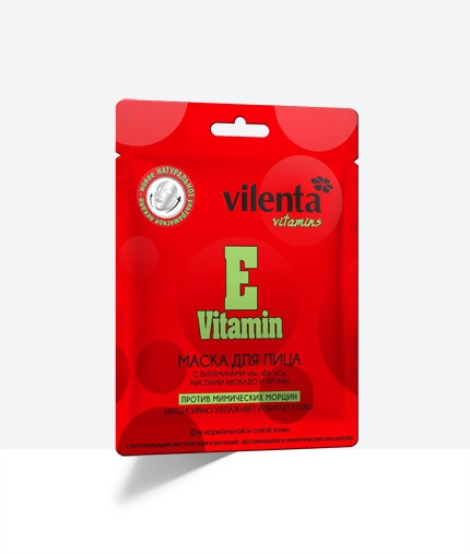 МАСКА ДЛЯ ЛИЦА Е VITAMIN.jpg