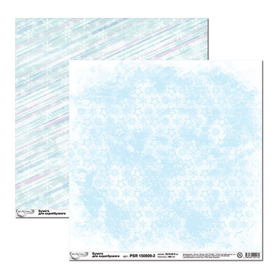 P*S*R    30.530.5 10 . 150   10 