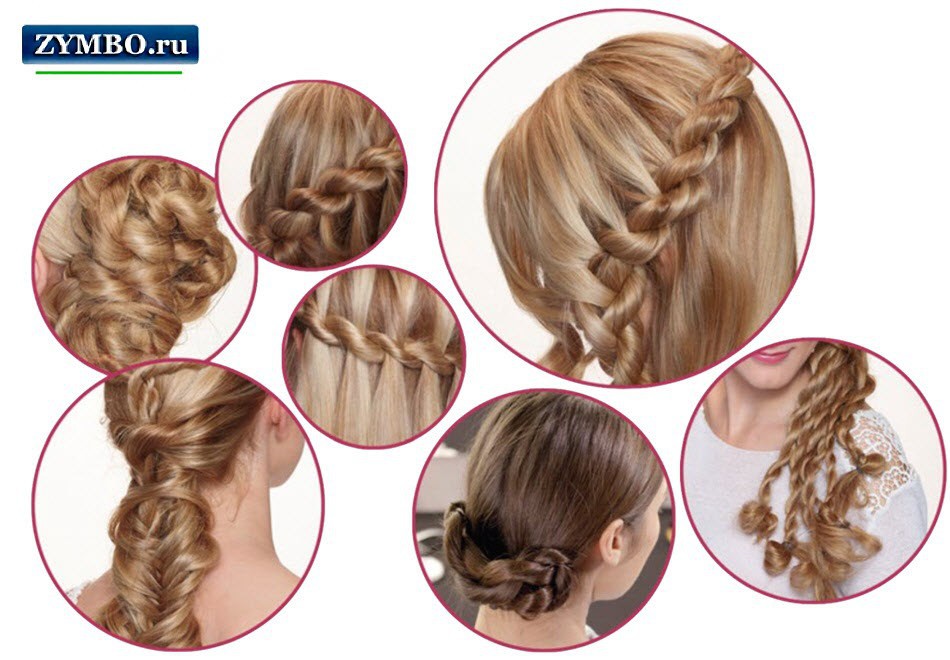 Zymbo.ru babyliss 6.jpg