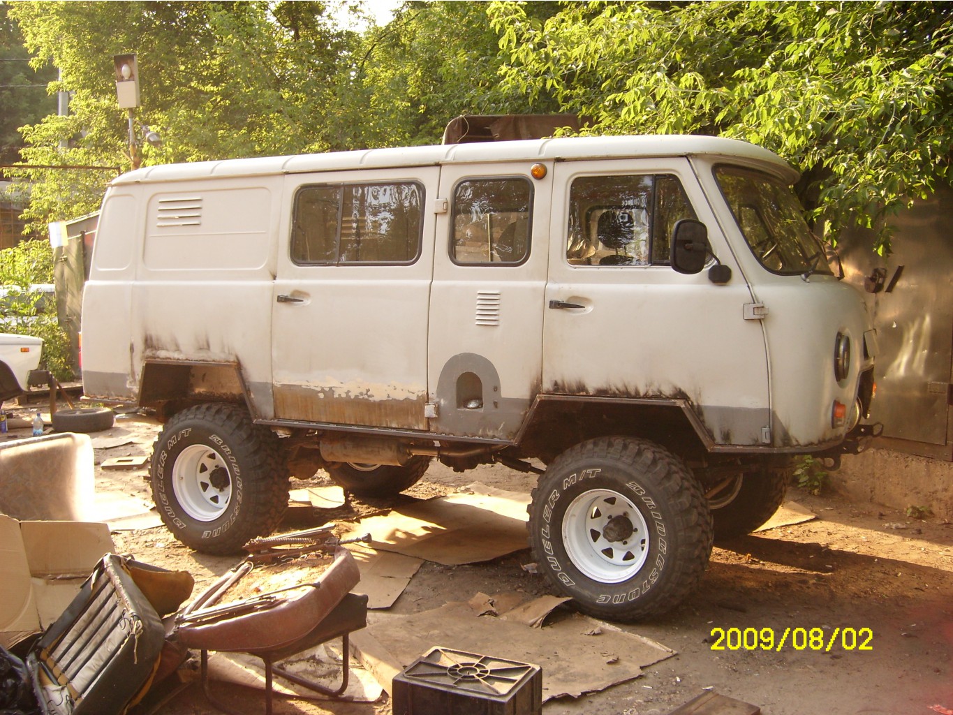SL732335.JPG