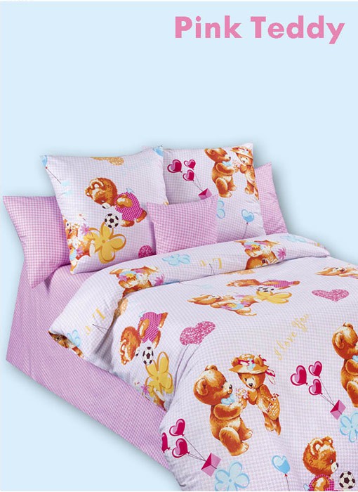 Pink Teddy,  1,5 . , 1250+%