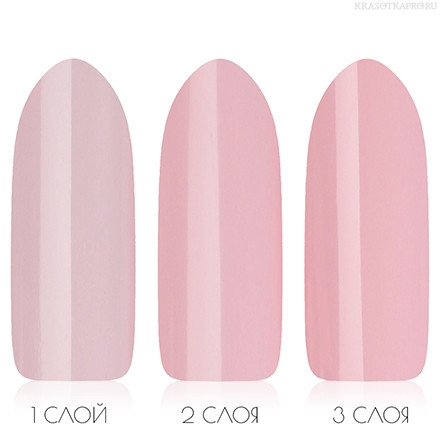 CND Shellac,  Winter Glow 7,3 ml 2.jpg