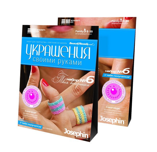 924016_   №6:  _38 +%