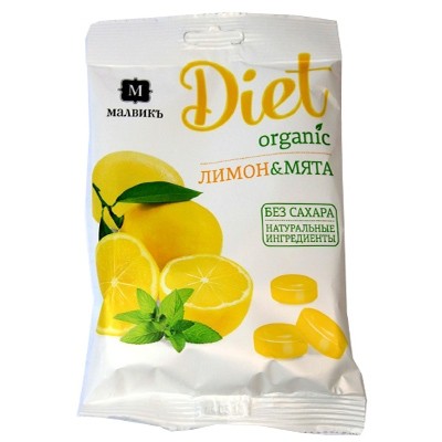  Diet -   50  12 	52,56