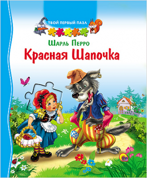 124,50р