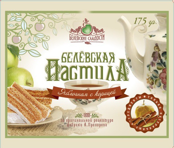 Белёвская пастила с корицей 175 г 170 р.