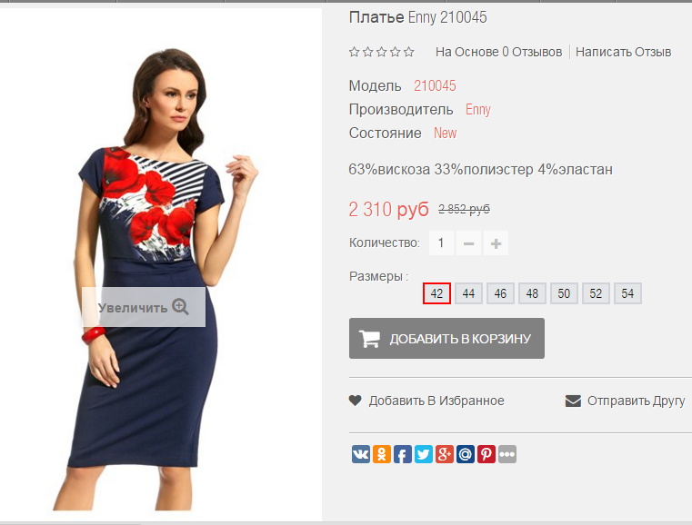 2016-02-23 00-12-13  .png