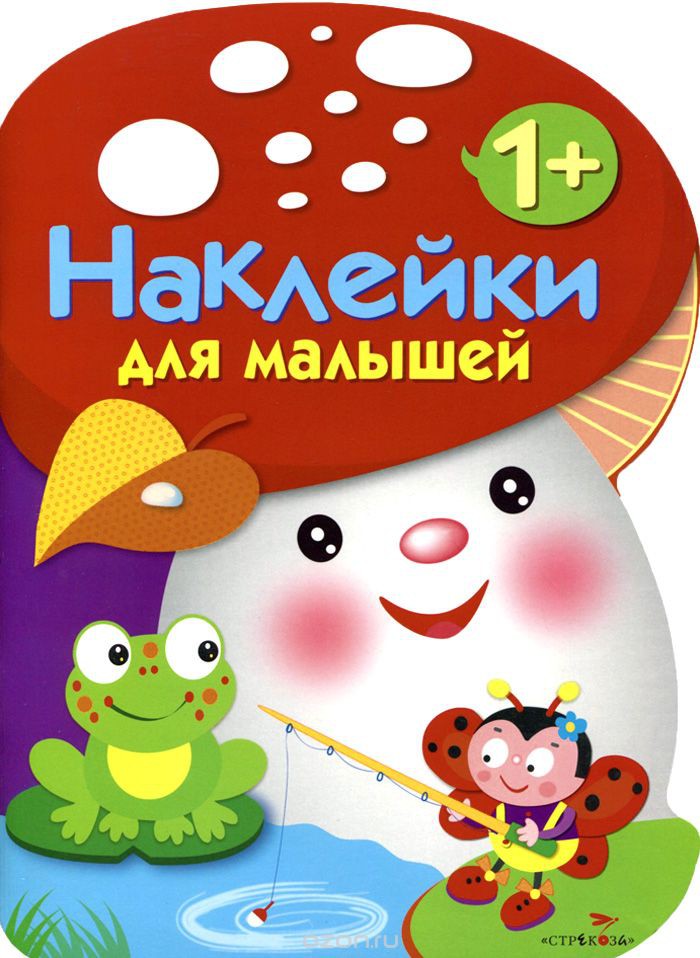 130,92р. 482263