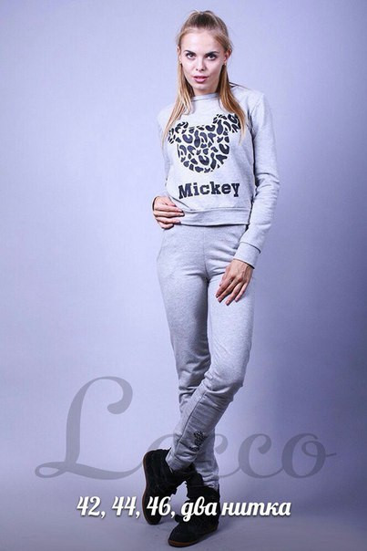 1355  42 44 46-== (87).jpg