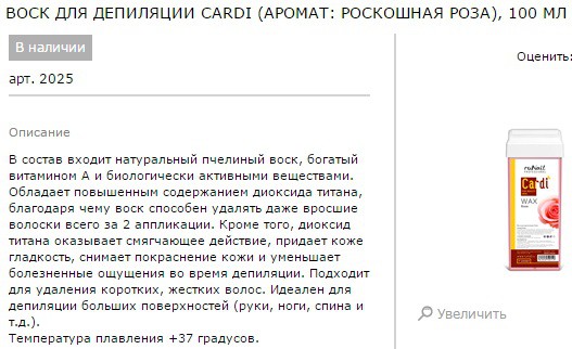 2025    Cardi (), 100  105..jpg