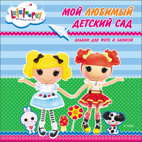 110р