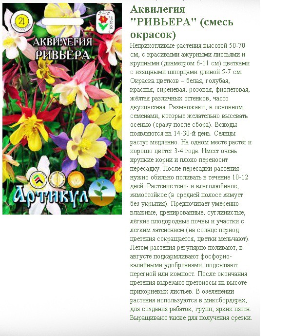   0,1    (, h=50-70, d=6-11)-8,89..jpg