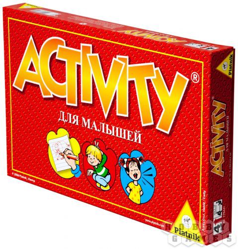 «Activity  » 1598 .