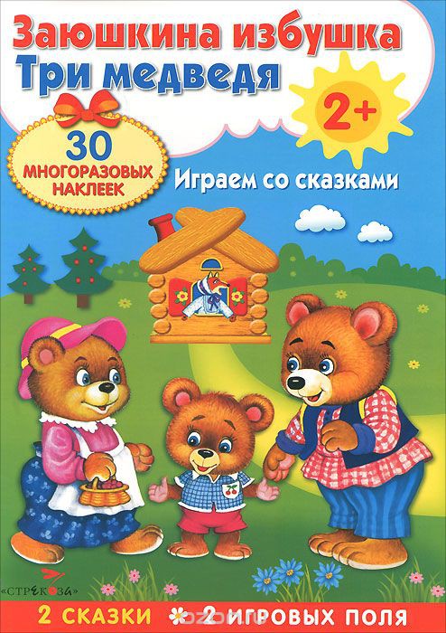 168,88р. 402020