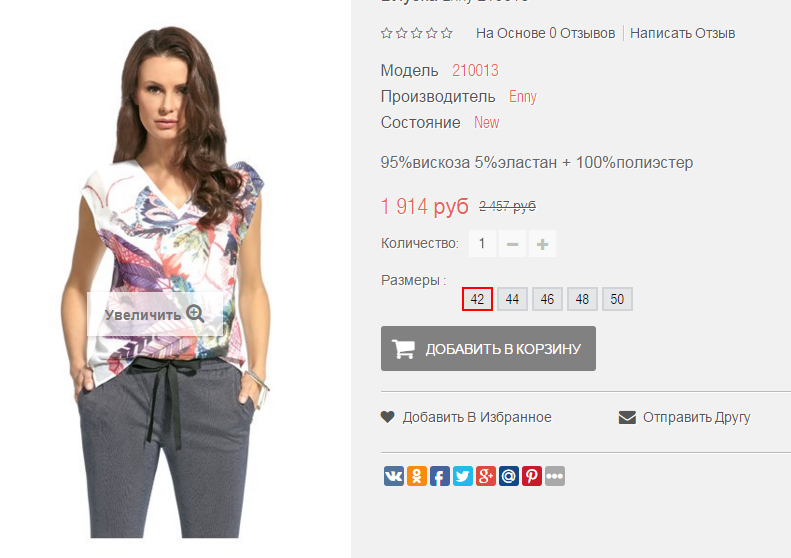 2016-02-22 23-55-01  .png