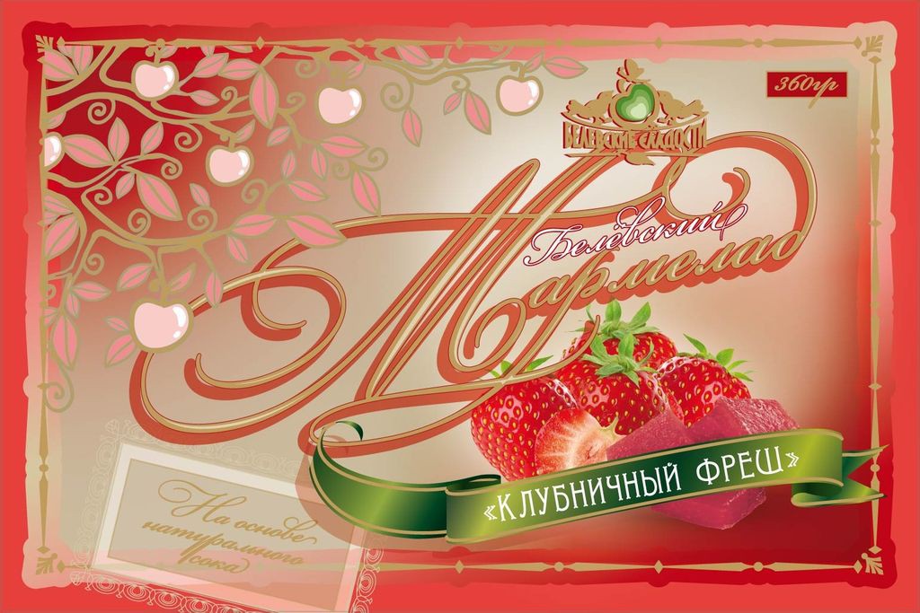Белёвский мармелад Клубничный Фреш 360 г 110 р.